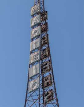Warner Hollywood, Los Angeles: Hollywood: Radio Tower Closeup