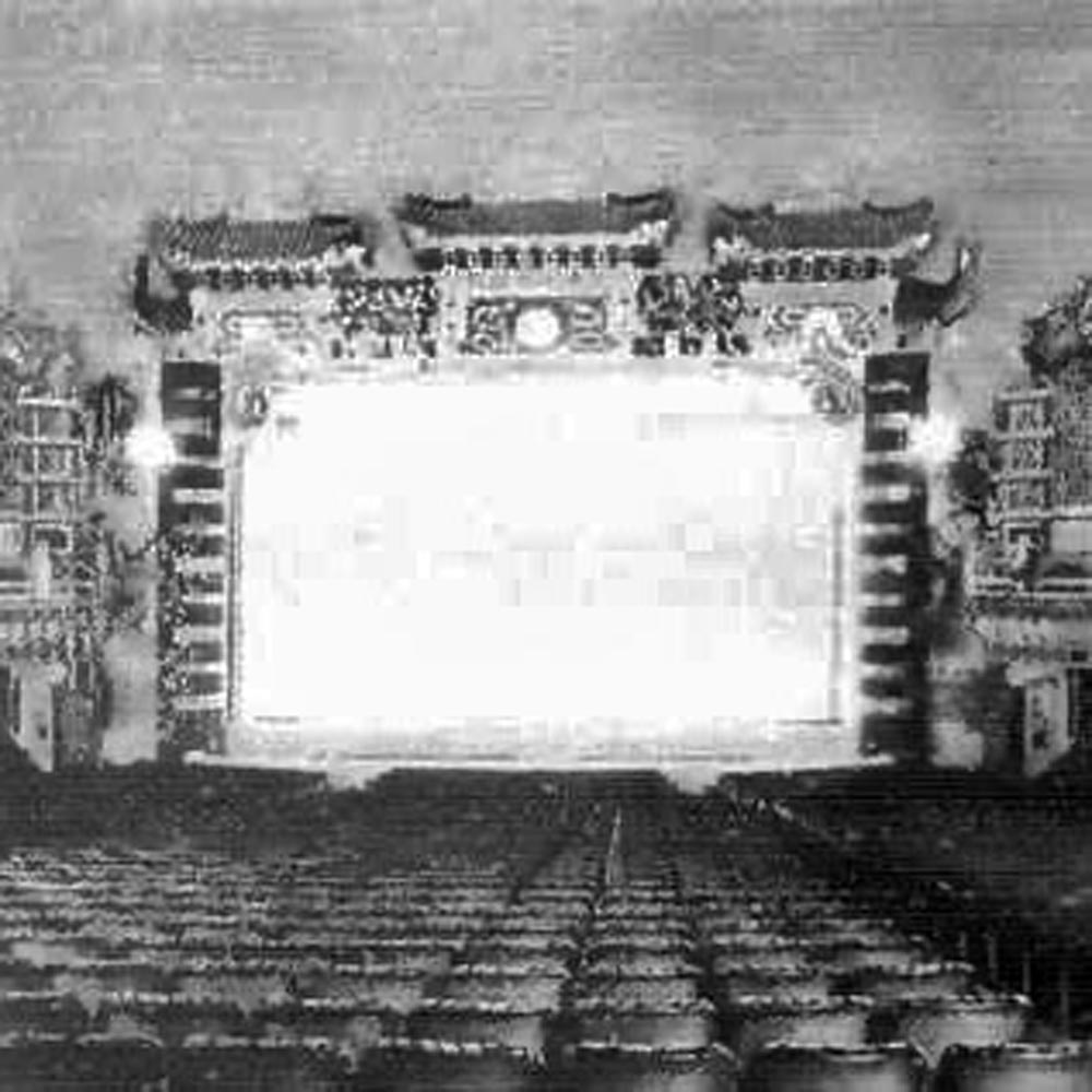 Oriental Theatre