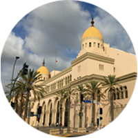 Shrine Auditorium, University Park, California, USA