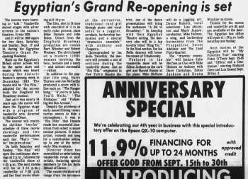 News of the theatre’s grand reopening weekend, as printed in the 16th September 1983 edition of <i>The DeKalb Daily Chronicle</i> (580KB PDF)