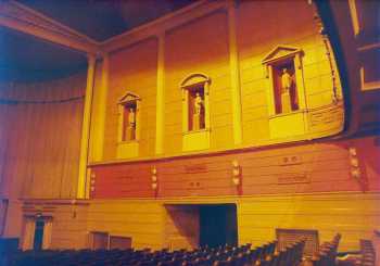 Sidewall of the main auditorium in 1982, courtesy <i>Alistair Kerr / Scottish Cinemas</i> (JPG)