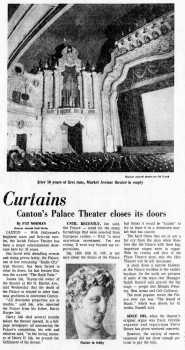 News of the theatre’s closing, as printed in the 26th February 1976 edition of the <i>Akron Beacon Journal</i> (690KB PDF)