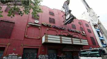 Cinemex Real: Exterior, courtesy <i>Studio 54 / Locations</i>