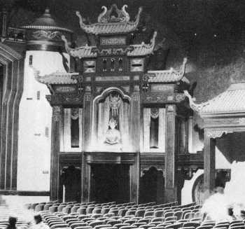 Auditorium, date unknown, courtesy <i>Graeme McBain</i> (JPG)