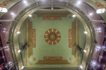 Auditorium Ceiling