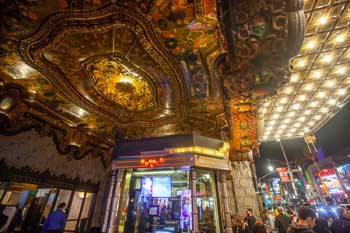 El Capitan Theatre, Hollywood: Ticket Lobby At Night