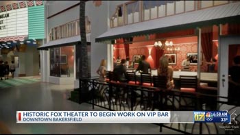 Rendering of the planned VIP Bar to the right of the main theatre entrance