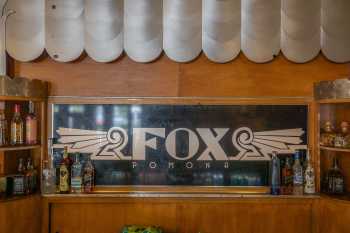 Fox Theater Pomona, Los Angeles: Greater Metropolitan Area: Lobby Closeup