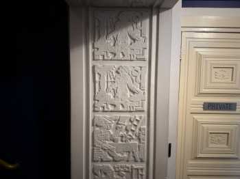 Odeon Richmond, United Kingdom: London: Plasterwork Decoration on Pillar