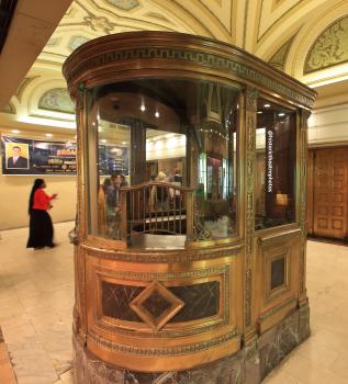 Orpheum Theatre, Los Angeles, Los Angeles: Downtown: Ticket Booth In Vestibule