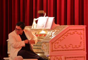 Wurlitzer Organ