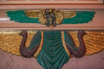 Vista Theatre, Los Feliz: Wall decoration closeup with winged scarab