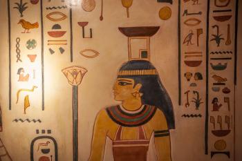 Lobby Hieroglyphics